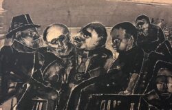 The Consultants by Robert Broderson