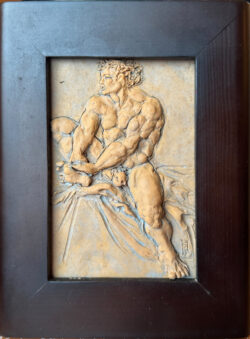 Male Figure - Study in Lumps by Campbell Glynn Paxton