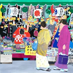 Wabi Sabi Shopping by Keiko Genka