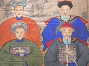 Chinese Officials and Their Wives